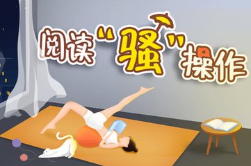 华体汇体育手机版app